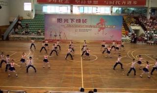 校园集体舞童年 校园集体舞童年
