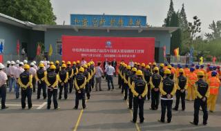 鸣金收兵指什么生肖