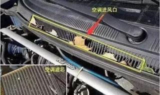 特斯拉的电喷雾攻略