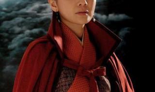 引狼入室电视剧 引狼入室电视剧