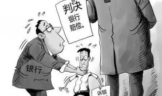 我不要被你记住 我不要被你记住