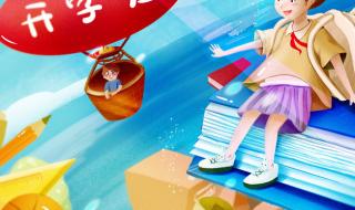 很污很黄很撩的句子 很污很黄很撩的句子