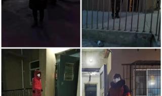 西青区实验小学 西青区实验小学