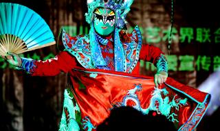 变脸是什么剧的绝活