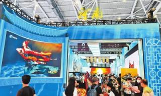 中原国际博览中心