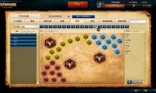 lol格雷福斯 lol格雷福斯