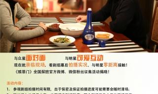 我们的爱在赎罪 我们的爱在赎罪