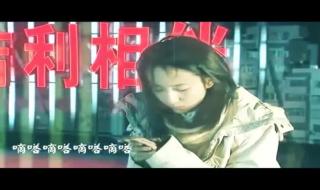 侃侃的歌曲 侃侃的歌曲