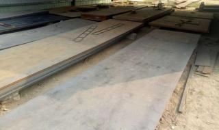 nm500耐磨板 nm500耐磨板