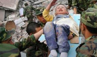 12月6日全国默哀 12月6日全国默哀