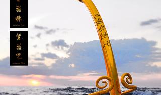 造梦西游如意金箍棒 造梦西游如意金箍棒