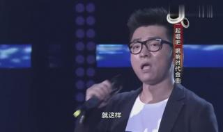 汤潮的全部歌曲