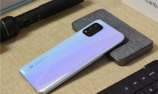 小米10最新消息 小米10最新消息