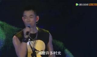 任贤齐小雪 任贤齐小雪