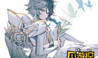 原神遗迹里拍摄壁画