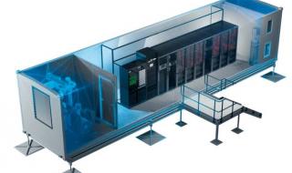 数据中心解决方案 数据中心解决方案