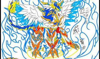 西普大陆精灵大全