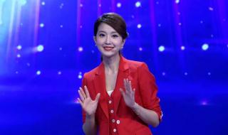 有请主角儿 有请主角儿