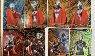 奥特曼白金卡怎么拆