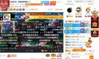 dnf登录失败 dnf登录失败