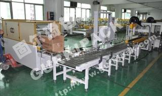 自动包装流水线