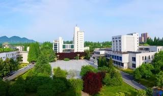 洛阳师范学院分数线