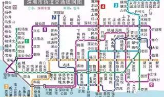 深圳市地铁线路图