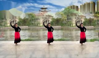 站着等你三千年歌曲