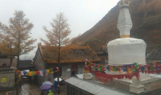 五台山位于 五台山位于