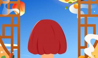 中秋简短唯美文案 中秋简短唯美文案