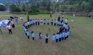 小学生拓展训练营 小学生拓展训练营