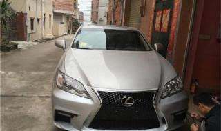 雷克萨斯es240怎么样