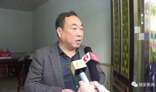 中国人寿意外险