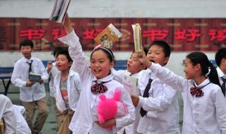 河南省教师职称评定 河南省教师职称评定