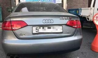 秋名山车神软件合集 秋名山车神软件合集