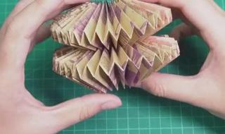 做一个解压小玩具