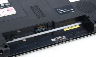 东芝笔记本 东芝笔记本