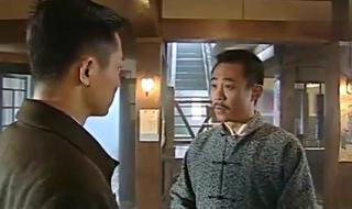 大染坊优酷 大染坊优酷