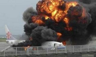 南航5.8空难 南航5.8空难