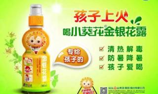 小葵花广告 小葵花广告