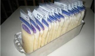 夏季待产包 夏季待产包