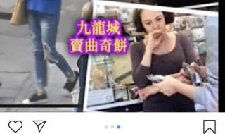 张柏芝妈妈 张柏芝妈妈