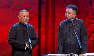 2021跨年图片 2021跨年图片