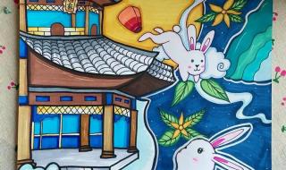 关于中秋节的画画作品 关于中秋节的画画作品