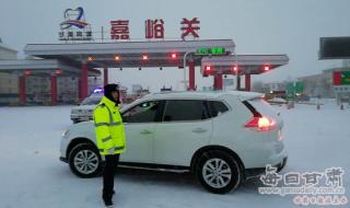 连霍高速实时路况最新 连霍高速实时路况最新