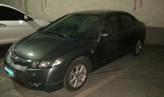 上海二手笔记本 上海二手笔记本