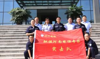 与君同舟渡 与君同舟渡