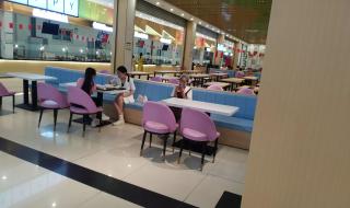 成都纺织高等专科学校 成都纺织高等专科学校