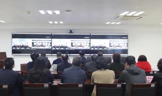 三明市第一医院 三明市第一医院