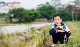 河北教育局开学通知 河北教育局开学通知